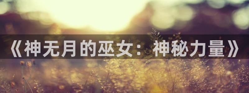 禁漫天堂漫画网页