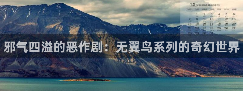 禁漫天堂网址在线