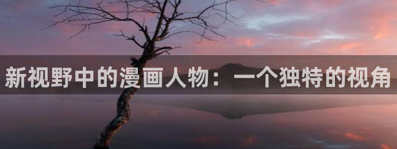禁漫天堂在线播放