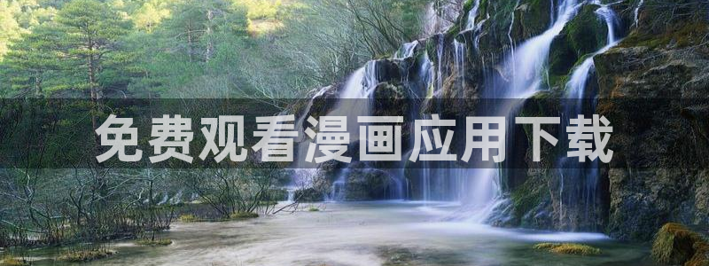 禁漫天堂18ocmic