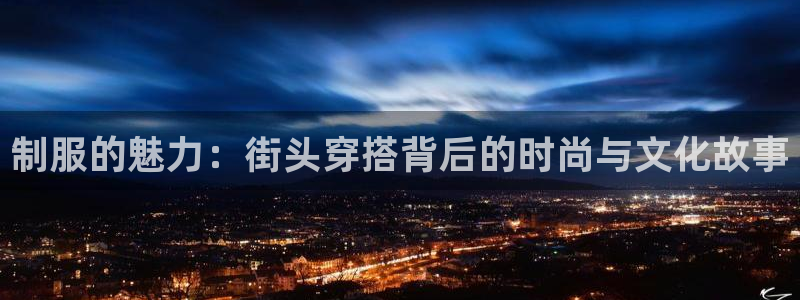 禁漫天堂官方正版入口