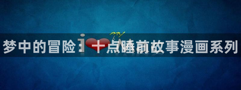 韩国禁漫在线免费观看